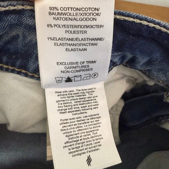 Silver Jeans Suki Bootcut‎ Jeans Women's 31x31 - Picture 7 of 11